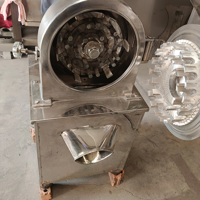 萬能粉碎機