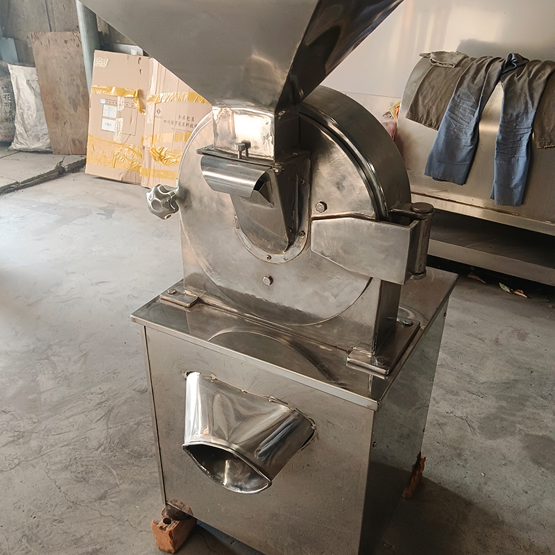萬能粉碎機