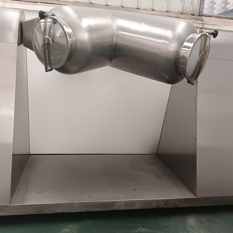 V型混合機(jī)