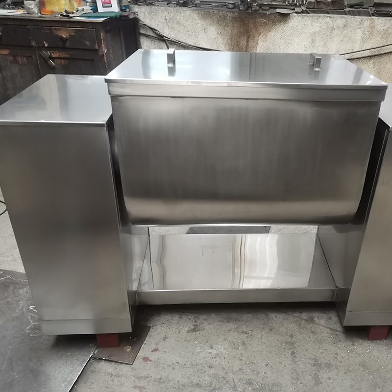 槽型混合機