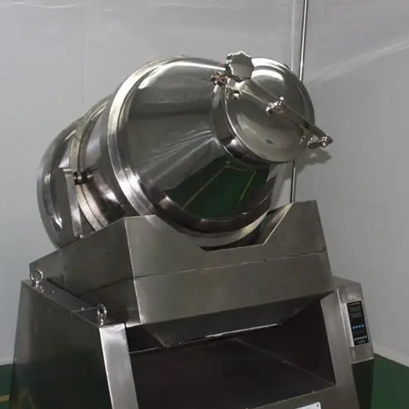 二維混合機