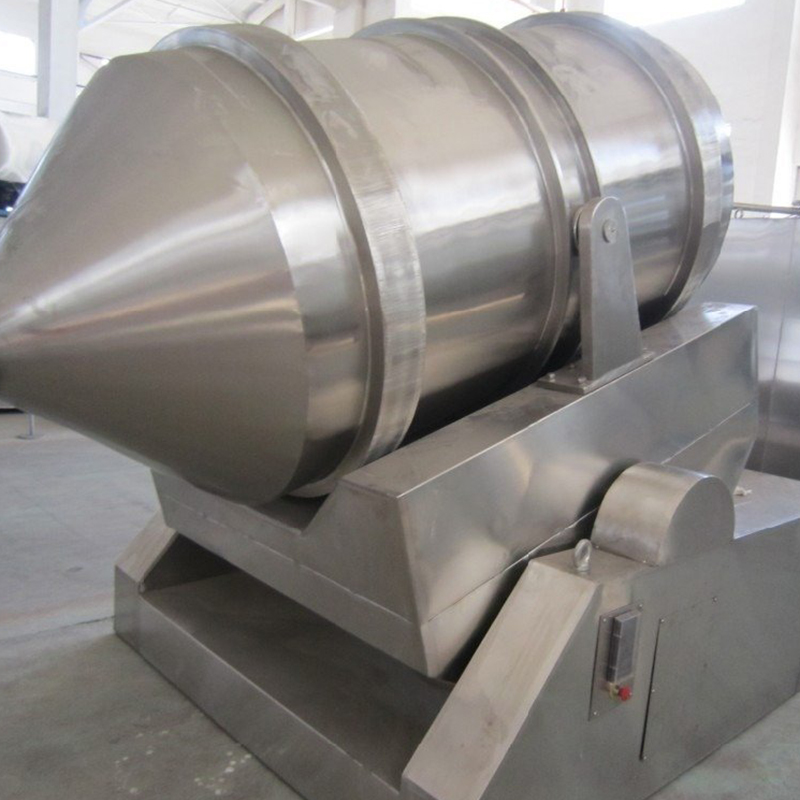 二維混合機