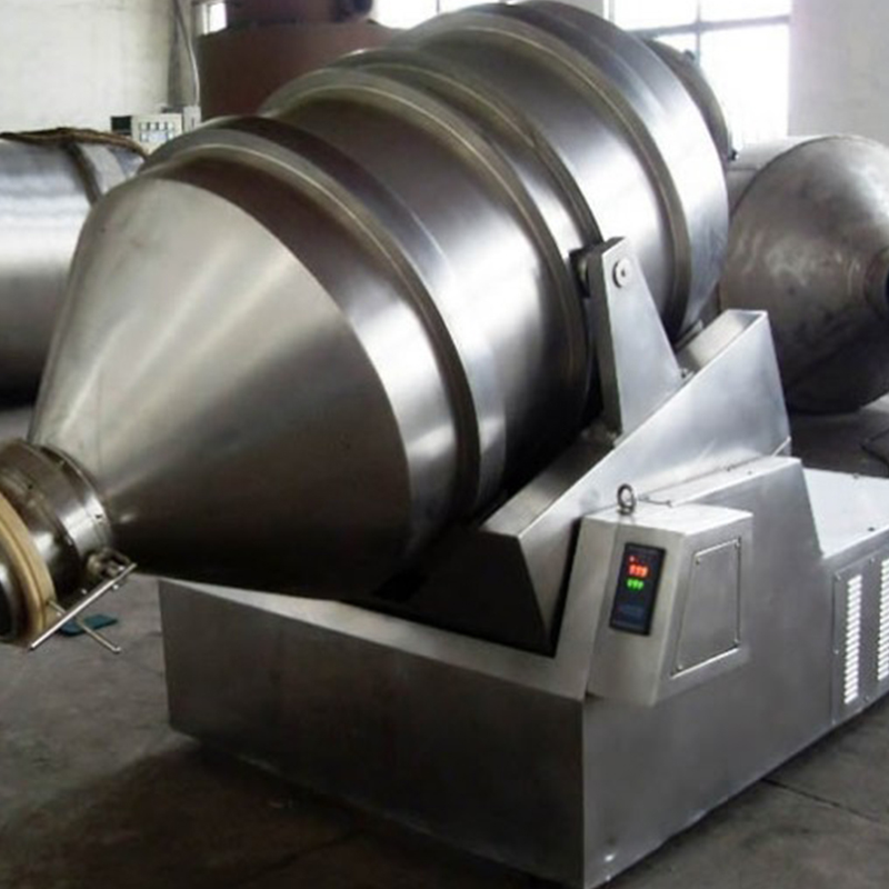 二維混合機