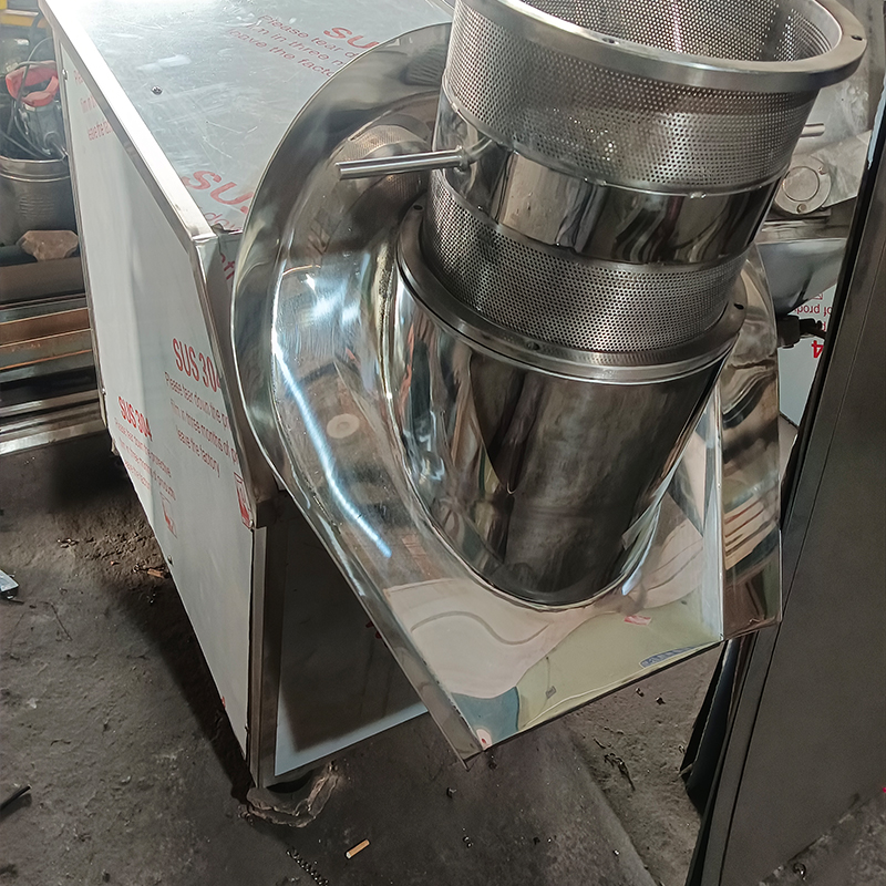旋轉(zhuǎn)式制粒機(jī)