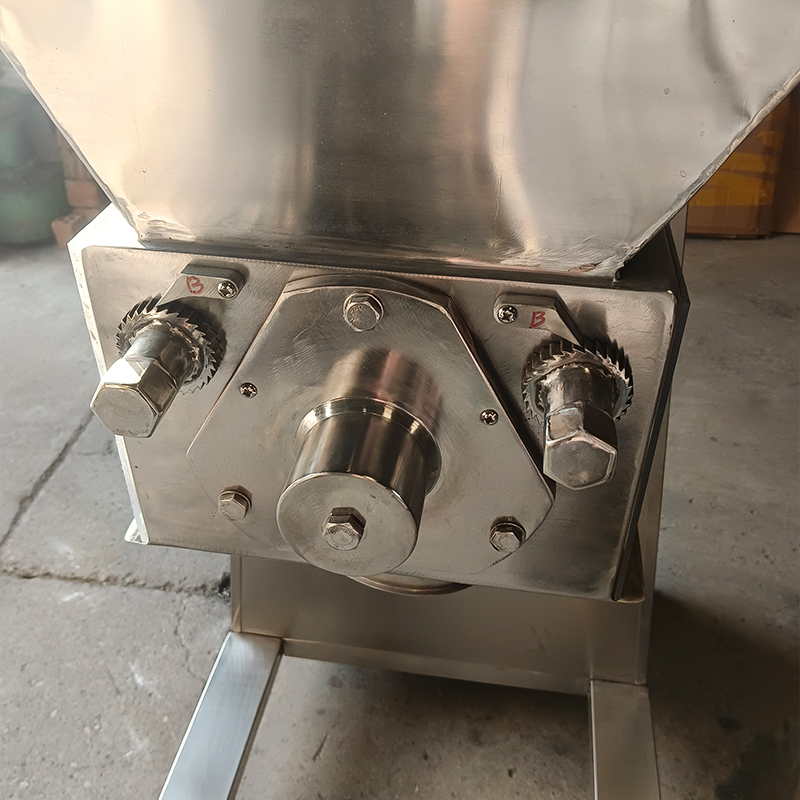 搖擺式顆粒機