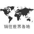 常州市恩典干燥設(shè)備有限公司 